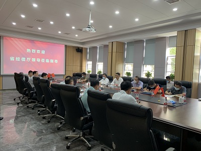 經(jīng)信廳劉海軍座談.jpg 經(jīng)信廳劉海軍座談.jpg